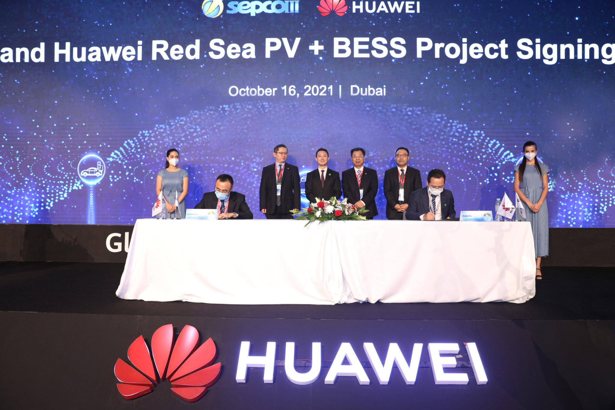 Huawei wins the biggest energy storage project contract